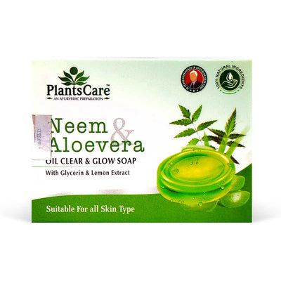 Plants Care Aloe Vera & Neem Glow Soap, 75g - Caribshopper