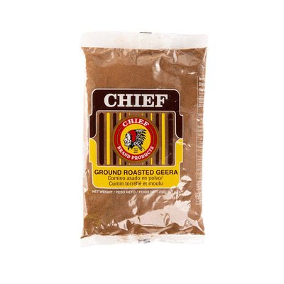 Chief Brand Products Ground Roasted Geera, 230g (Single & 3 Pack) - Caribshopper