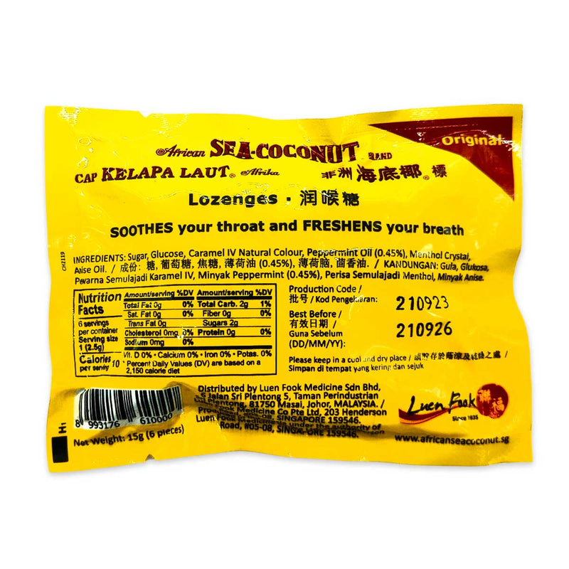 African Sea Coconut Lozenges Original, 15g (6 Pieces) - Caribshopper