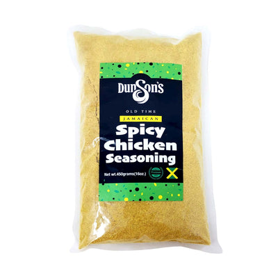 Dunson's Old Time Jamaican Spicy Chicken Seasoning, 16oz - Caribshopper