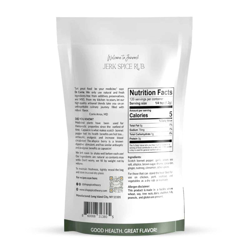 The Spice Theory Welcome to Jamrock Jerk Spice Rub, 3.2oz - Caribshopper