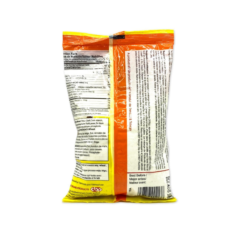 Chief Brand Products Pholorie Mix, 300g (Single & 3 Pack) - Caribshopper