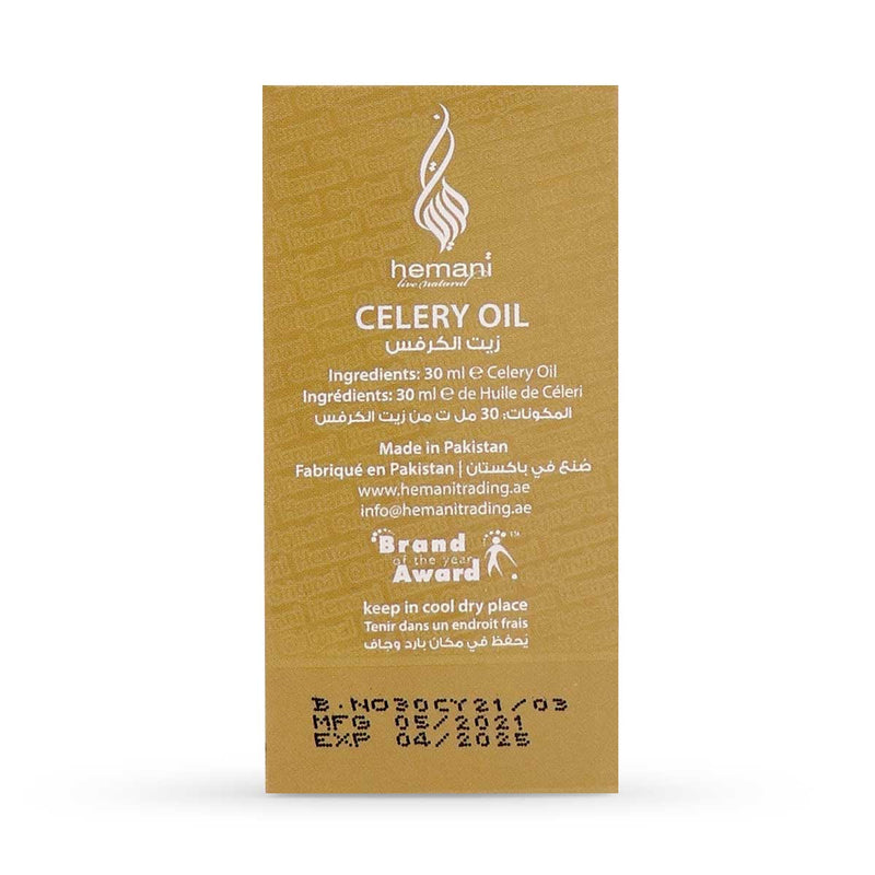 Hemani Celery Oil, 30ml - Caribshopper