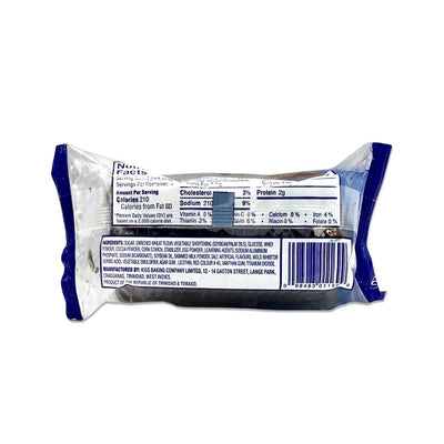 Kiss Chocolate Iced Goodie, 50g (3 or 6 Pack) - Caribshopper
