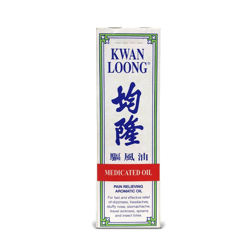 Kwan Loong Medicated Oil, 57ml (Single & 3 Pack) - Caribshopper