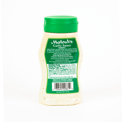 Matouk's Garlic Sauce, 12oz (Single & 3 Pack) - Caribshopper