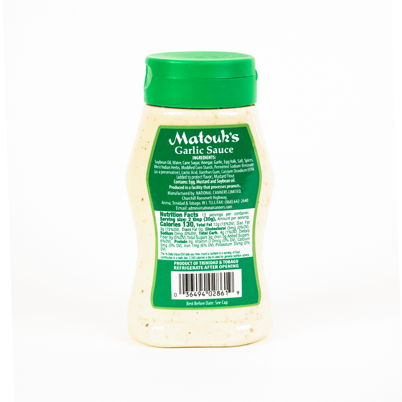 Matouk's Garlic Sauce, 12oz | Caribshopper