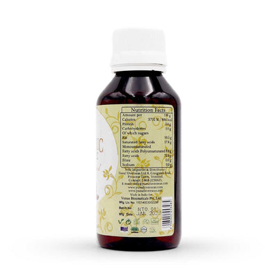 Nepsis Turmeric Organic Oil, 100ml - Caribshopper