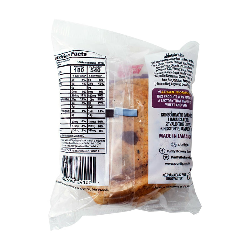 Purity Wheat Raisin Bread, 5.5oz (3, 6, or 12 Pack) - Caribshopper