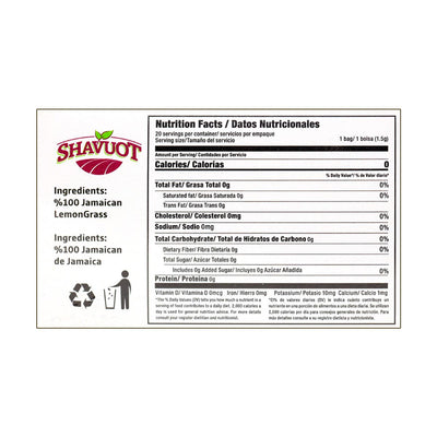 Shavuot Lemon Grass Tea, 1.3oz (Single & 3 Pack) - Caribshopper