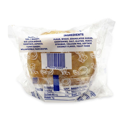 Yummy Coconut Bread, 4.5oz (3 or 6 Pack) - Caribshopper